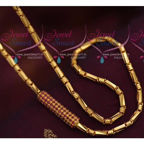 CS7296 Ruby Stones Mugappu Kushi Model 24 Inches 4 MM Chains Gold Plated Daily Wear