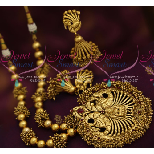 NL7235 Nagas Temple Gundla Beads Mala Haram Long Necklace Latest Gold Finish Jewellery
