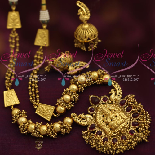 NL7239 Rajwadi Gundla Mala Temple God Nagas Jewellery Haram Long Necklace