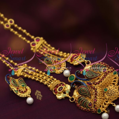 NL7053 Peacock Meenakari Pendant Gundla Mala Haram One Gram Jewellery Buy Online