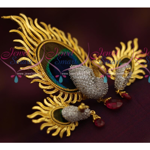 PS7263 Peacock Feathers Design Broad Big 3D Emboss CZ Pendant Set Fashion Online