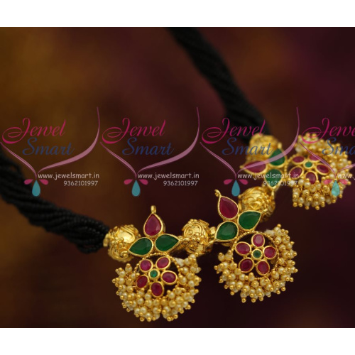 MS7242 Ruby Emerald Short Mangalsutra Auspicious Black Beads Jewellery Online