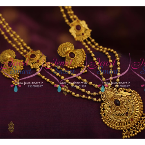NL7009 Temple Jewellery Lakshmi God Design Multi Strand Mala Antique Latest Designs