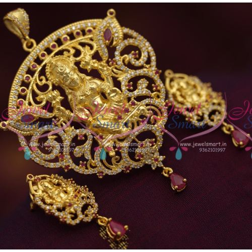 PS7084 One Gram Temple Jewellery Pendant Sets CZ Ruby Offer Price Clearance Sale