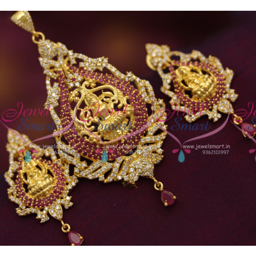 PS7087 One Gram Temple Jewellery Pendant Sets Jewellery Collections Online Shopping 