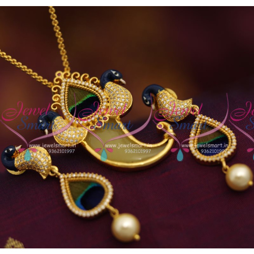 PS7026 Tiger Nail Peacock Feathers CZ Stones Traditional Pendant Sets Online Shopping