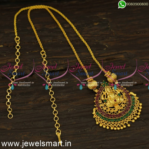 PS15123N Temple Dollar Chain Designs For Women Latest Gold Plated Jewellery Online 