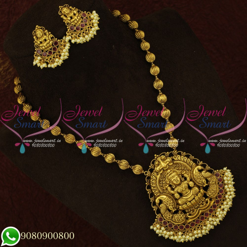 Temple Jewellery Kharbuja Beads Mala Latest Antique Gold Plated Jewellery NL20838