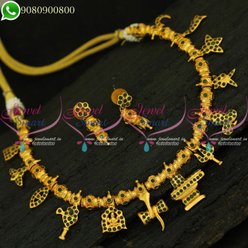 Temple Jewellery Lord Shivalingam Matte Look Necklace Set Gold Designs Online