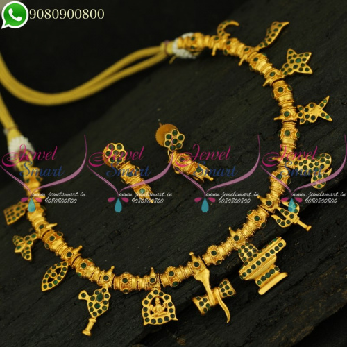 Temple Jewellery Lord Shivalingam Matte Look Necklace Set Gold Designs Online