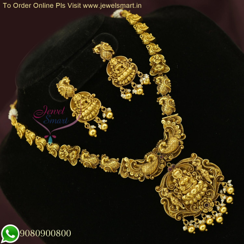 Timeless Elegance: Handmade Temple Nagas Bridal Jewelry Set in Antique Gold NL26386