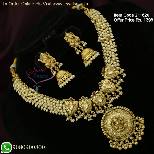 Lord Ganesha Pearl Clusters Necklace Set Antique Gold Temple Jewellery NL26266