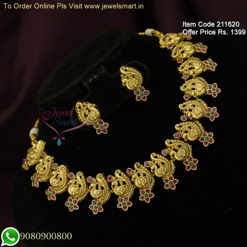 Peacock and Flower Premium Antique Gold Necklace Set Offer sale NL26270