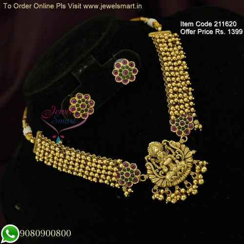 Golden Beads Cluster Antique Necklace Set With Small Ear Studs NL26272