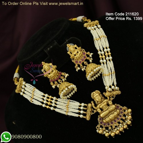 Exquisite Antique Temple Jewellery: Premium Small Pearl Necklace Sets NL26273