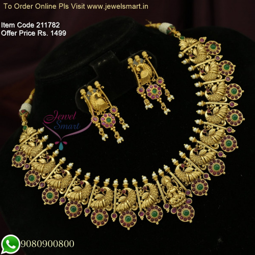 Peacock Inspired Broad Antique Gold Necklace Set Offer Sale at Jewelsmart NL26281
