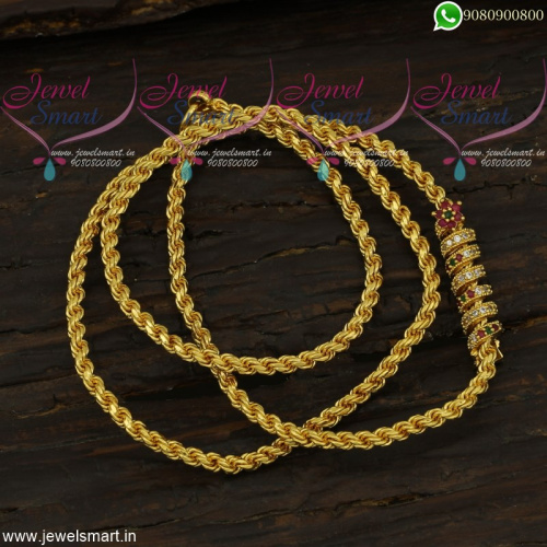 Thali Chain Twisted Mugappu Gold Design Artificial Jewellery Daily Wear