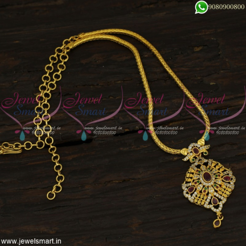 Thali Kodi Chain Necklace For Casual Sarees Daily Wear Gold Covering CN22637