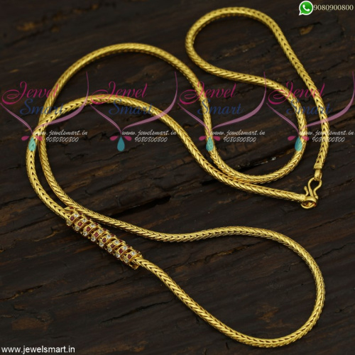 Thali Kodi Spiral Mugappu 30 Inches Chain Gold Plated South Indian Designs Online C21729