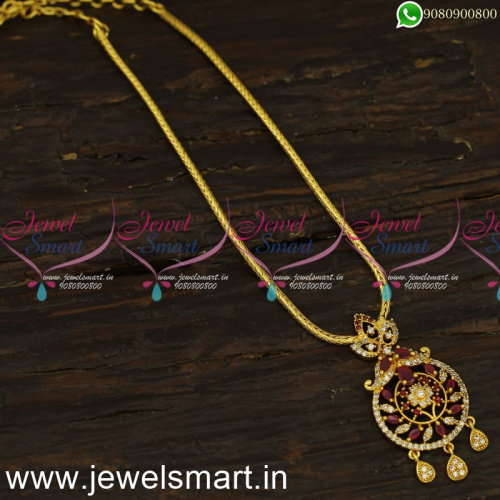 Thanga Attigai Models Latest Gold Plated Necklace Thali Kodi Chain Trending Jewellery NL24030