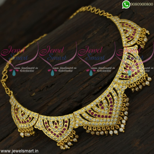 Thick Metal Choker Necklace Gold Design Attigai Style Jewellery Designs NL22212
