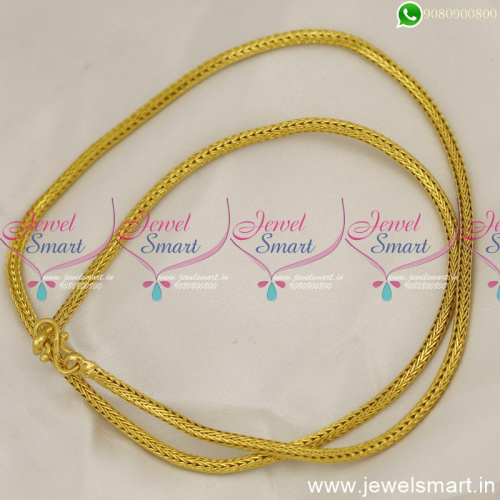 Thick Thali Chain Designs Gold Plated South Indian Jewellery Daily Wear C24756