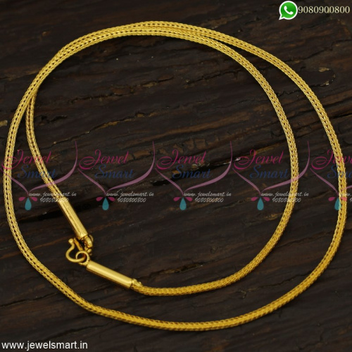 Thin Rounded Square Thali Chain Designs Top Models Gold Covering Jewellery C23106