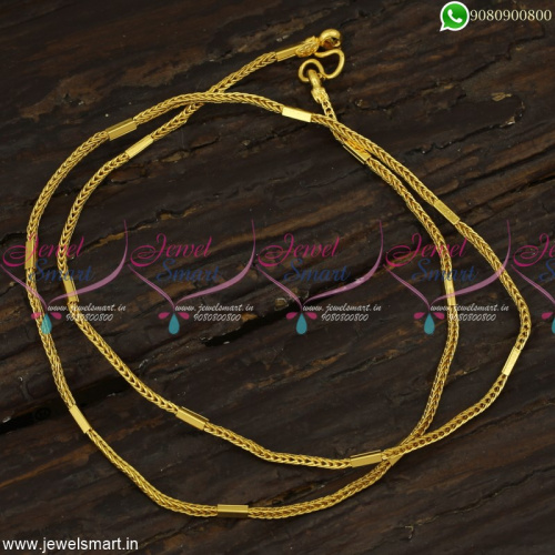 Popular Thin Square Model Capsule Gold Chain Designs for Men 18 Inches C23237