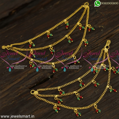 Traditional Champaswaralu Gold Covering 3 Layer Chain Simple Side Mattal Designs EC23986