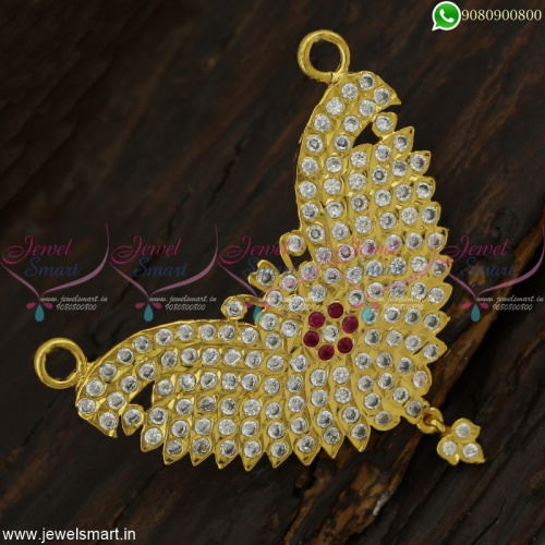 Traditional Gold Pendant Designs Thick Metal Handcrafted Imitation Jewellery P23010
