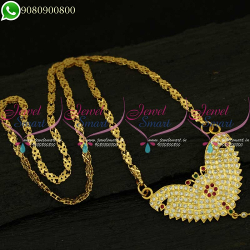 Traditional Jewellery Traditional Jewellery Chain Pendant South Indian Collections Online CS20991