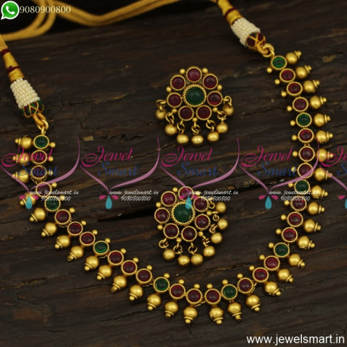 Traditional Kerala Style Arumbu Gold Necklace Design Antique Jewellery Collections 