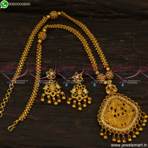 Traditional Long Gold Chain Designs With Stone Ball Mugappu Temple Jewellery CS23771