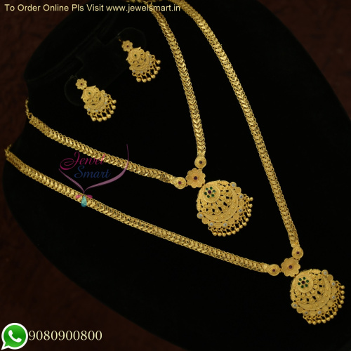 Timeless Long Gold Necklace | Exquisite Design | Durable Chain Quality NL25916