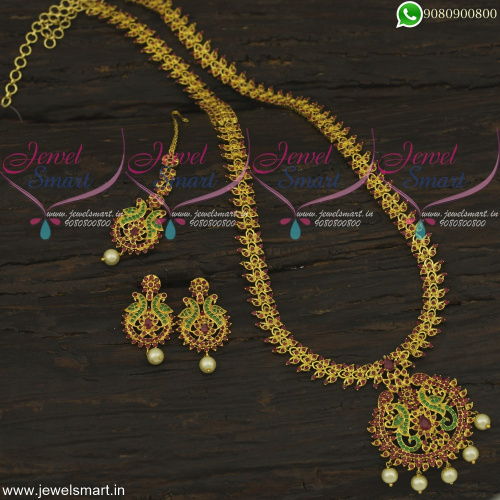 Traditional Long Necklace Gold Design With Maang Tikka Ruby Emerald Stones NL22304