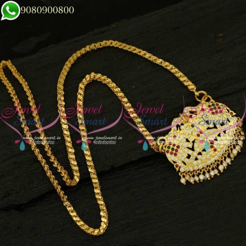 Traditional Temple Jewellery Gajalakshmi Chain Pendant South Indian Collections Online
