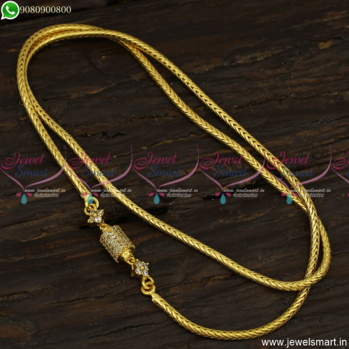 Traditional Thali Kodi With Capsule Mugappu Chain Latest Jewellery Ideas Images