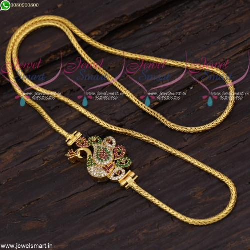 Trending Fashion Jewelry Mugappu Chain Designs Gold Plated Online C21666