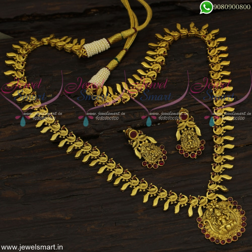 Trending Mayil Classic Temple Haram Gold Design Antique Jewellery Online NL22653