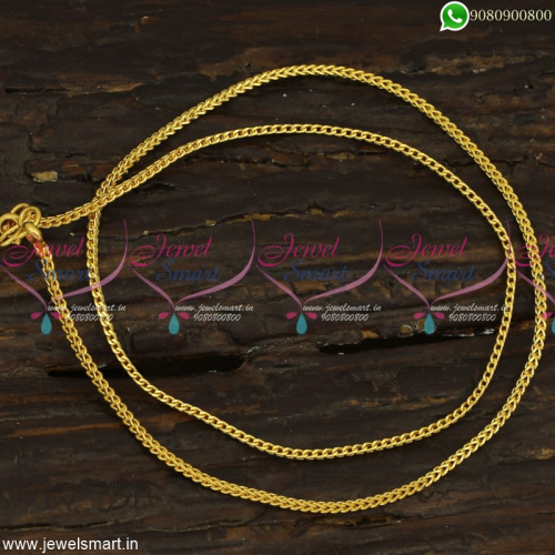 Trendy Artificial Gold Chains For Men Daily Wear Covering Jewellery Online C23255