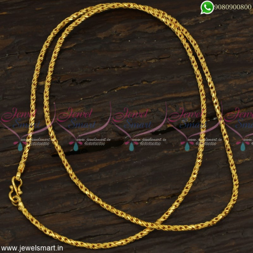 Trendy Models Imitation Gold Chain Designs Fashionable Daily Wear Jewellery Online C23162