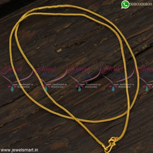 Trendy Square Thin Imitation Gold Chain Designs for Ladies Covering Jewellery Online C23164