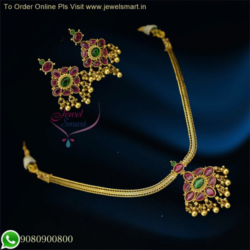 Preferred by TV Serial Artists: Antique One Gram Gold Chain Necklace Set with Kemp Stones NL26309