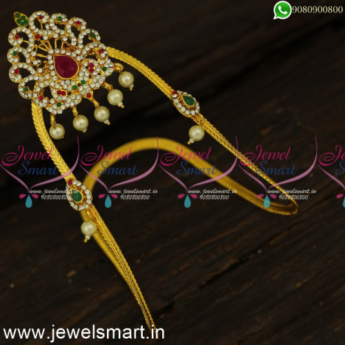 V24373 U Shape Traditional Bajuband Low Price Wedding Jewellery Designs Online 