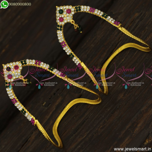Vanki For Kids and Girls Small Size Traditional South Indian Jewellery Online 