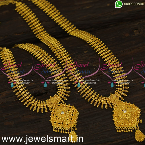 Vertical Jelebi Mullamottu Mala Gold Haram Designs Fancy Covering Jewellery NL24034