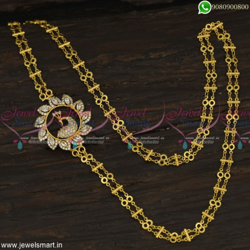 White AD Double Strand Chain Rettai Vadam Mugappu South Indian Jewellery Online