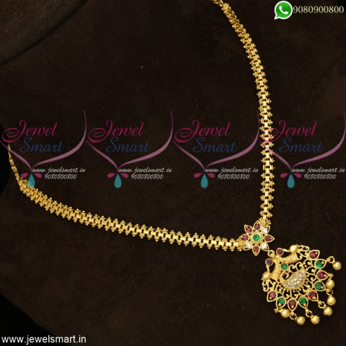 South Indian Wholesale Price Gold Chain Pendant Designs Online PS19028