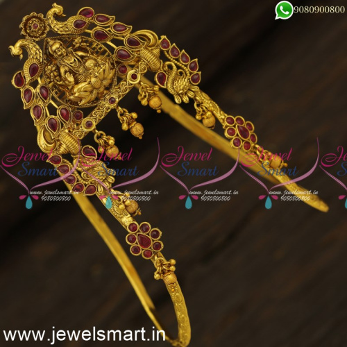 Why Buy In Gold When Awesome Bridal Jewellery and Temple Bajuband In Artificial V24534