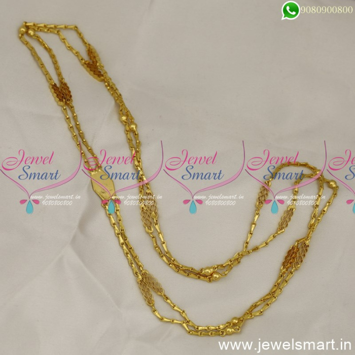 24 Inches Rettai Vadam Chain Designs Gold Plated South Indian Double ...